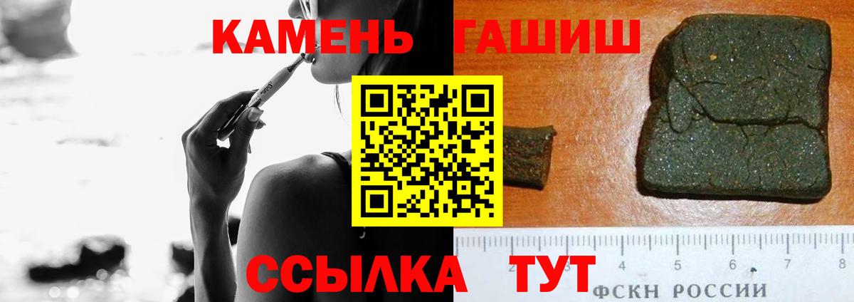Мефедрон  КОКАИН  Вход с VPN  Где купить  Верхняя Пышма  Бошки Шишки  Мефедрон   АМФЕТАМИН   ГАШИШ  ГАШИШ 