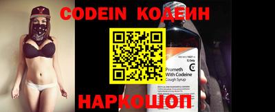 прущие крисы Белорецк