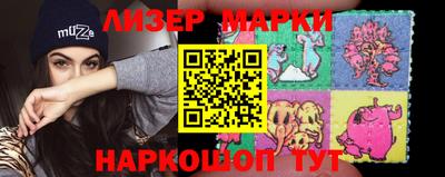 альфа пвп Белореченск
