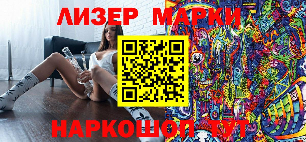 ГАШИШ Верхняя Пышма